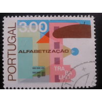 Португалия, 1976. Борьба с неграмотностью