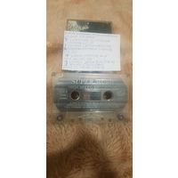 Аудиокассета "Вадим Казаченко-Благослови" БЕЗ ТОРГА. ПОЧТОЙ НЕ ВЫСЫЛАЮ