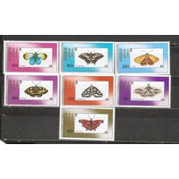 ФФ1 Монголия 1990 Бабочки
