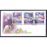 Израиль 2009 КПД год астрономии космос