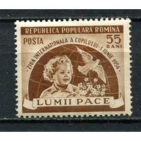 Румыния - 1954 - День защиты детей - [Mi. 1473] - полная серия - 1 марка. MNH.  (Лот 86Gy)-T4P30