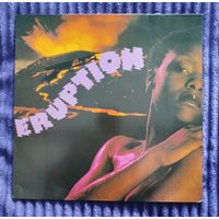 Eruption-1977-Featuring precious Wilson