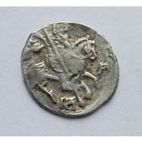 Иван IV Васильевич (Грозный) 1533-1584 гг. Копейка. /1