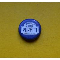 Пивная крышка.