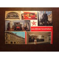 Открытка Чехословакия. Чистая.