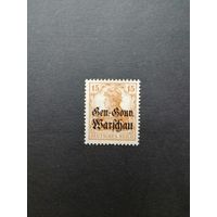 Польша 1916 Марка из серии "DEUTSCHEN REICHES" периода немецкой оккупации Польши с надпечаткой "Deutschen post in Warschau" (чистая* след от наклейки) Mi.11 каталог 3.00 евро