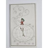 Лукомская 1977 с новым годом редкая!