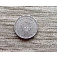 Werty71 Уругвай 25 сентесимо 1960