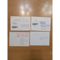 Беларусь 9 конвертов из судов различных областей с франкатурный и штемпелями все разные