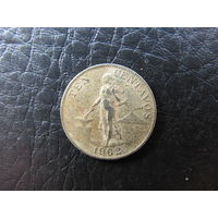 Филиппины. 10 сентаво. 1962. С 20 копеек. Распродажа коллекции. Смотрите другие лоты.
