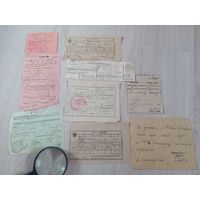 Документы польские 1933г