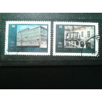 Босния и Герцеговина, 1995. Стандарт. Главпочтамт Сараево