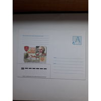 ХМК Беларусь 2004 Храптович