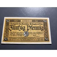 Германия 50 пфенингов 1918г (4)