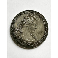 Копия. Рубль 1737. Анна императрица самодержица.