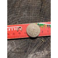 Орлик. Польша. Находка