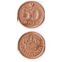 50 эре Дания 1990 года
