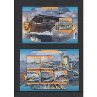 Мадагаскар 2020** Вторая мировая война Авианосцы