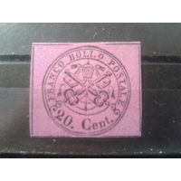 Папская область, Италия. 1867.  *Стандарт. Папский герб. Mi-110.0 евро