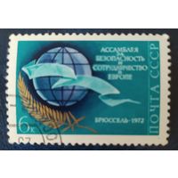 СССР 1972 ассамблея , клей.