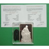 Вольтер. Вальтер. Серия "Мир скульптуры". 20 рублей 2011 год. Серебро.