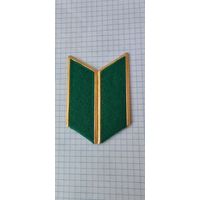 Петлицы