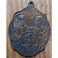 Памятный жетон