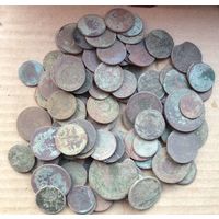 Монеты царские медные 105 штук