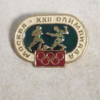 Значок. Футбол. Москва. Олимпиада.