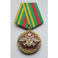 85 лет военной торговле 1918-2003.