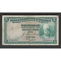 Албания 5 франков 1926 года. Тип P-2b. Состояние VF