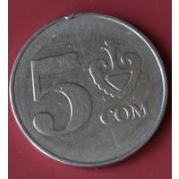 Киргизия 5 сом 2008