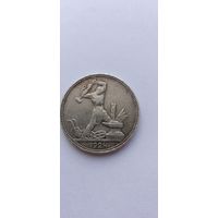 Полтинник 1924 года П.Л.