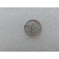 10 копеек