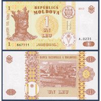 Молдова, 1 лей 2013 г., P-8i (A, Стефан III Великий, монастырь Кэприяна), UNC
