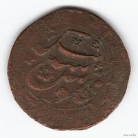 Бухарское ханство 3 Таньга 1919 г. Бухара