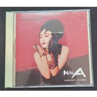 CD,JAZZ,(Japan) Miss A = Yasuko Agawa– Dancing Lovers' Nite