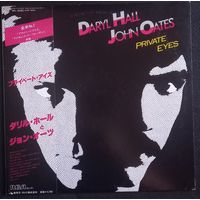 Daryl Hall, John Oates – Private Eyes / Japan