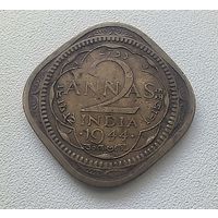 Индия - Британская 2 анна, 1944 - Бомбей  1-14-13
