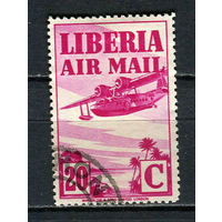 Либерия - 1938 - Самолет 20С. Авиамарка - [Mi.304] - 1 марка. Гашеная.  (Лот 34HN)-T2P17