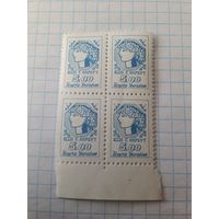 Марка Украина