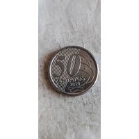 Бразилия 50 сентавос 2010