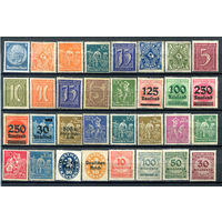 Рейх 1 - 32 марки - чистые, без клея, MLH, MH. #O-W-72-B-1