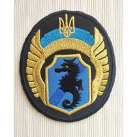 Шеврон 91