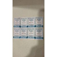 Талоны на одну поездку. Серия ГБ, г.Глубокое. 2022 г.