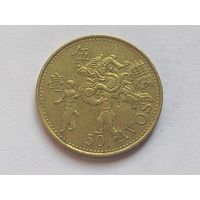 Макао 50 авос 1993 г.