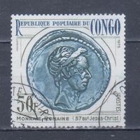 [1124] Конго 1975. Нумизматика.Античная римская монета.Монеты на почтовых марках. Гашеная марка.