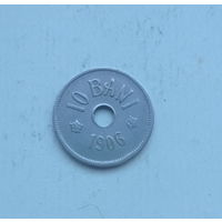 Румыния 10 бани 1906 год