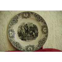 Тарелка декоративная  "Наполеоновская серия "  23,5 см  ( целая )