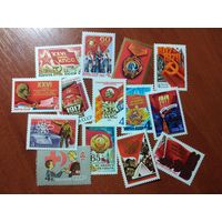 КОМСОМОЛ, ВЛКСМ, ПИОНЕРИЯ (14 чистых марок СССР)